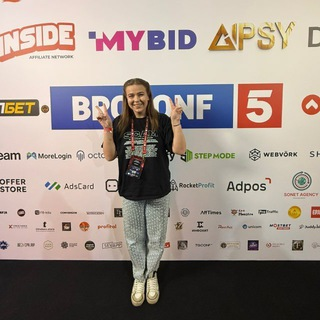 Лекси Кьюти