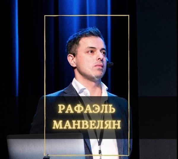 Слезы Сатоши