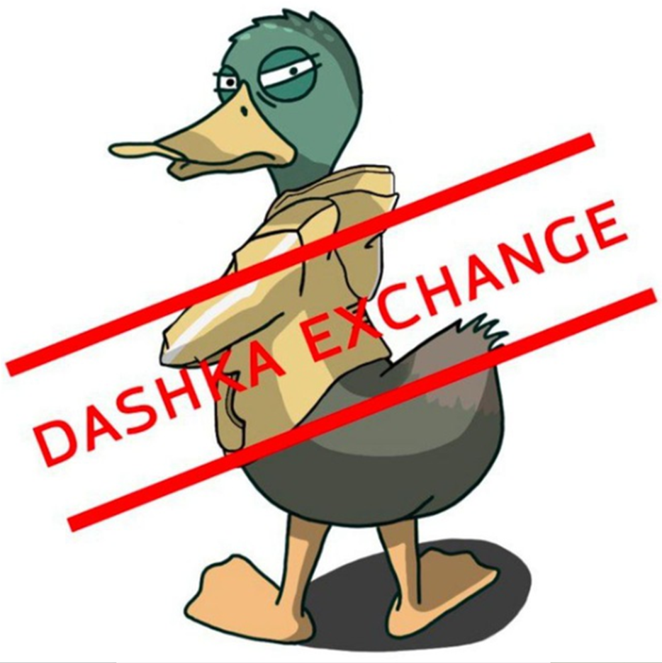 Dashka Exchange