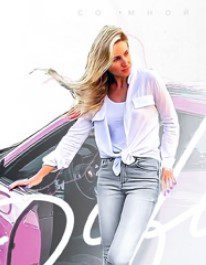 София Ростовская