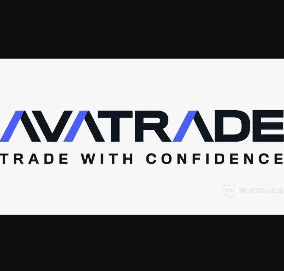 Avatrade