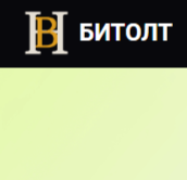 Bitholt