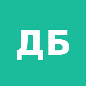 Дмитрий Бикбаев